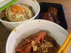 太陽蛋-亞婆井·劲抽面食(铂顿城店)