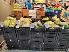 -ALDI奥乐齐超市(凯德虹口店)