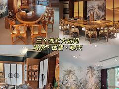 -中家鑫园温泉酒店鑫悦汤泉