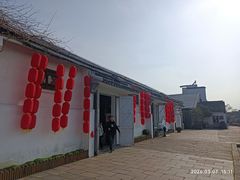 -仁昌顺(震泽店)