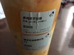-喜茶(上海兴业太古汇店)