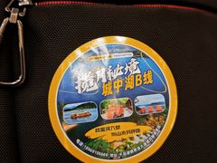 -千岛湖城中湖游船码头