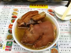 -永华面家