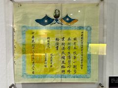 -黄埔军校旧址纪念馆
