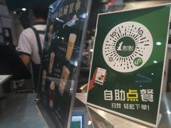 -1点点(东鼎店)