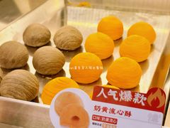 -良枫友信(陈家祠店)