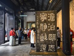 -白帝城·瞿塘峡景区