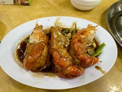 -新峰肉骨茶(总店)