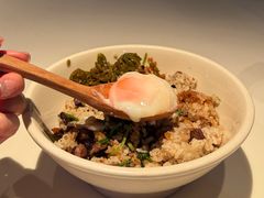 -胡麻(静安嘉里店)