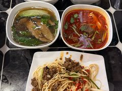 -宜宾燃面非遗传承店