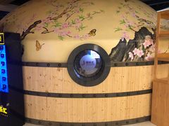 -极乐汇汗蒸会馆(杭州店)