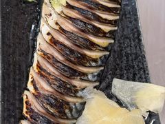 炙烤青花鱼-日葵 大阪烧ひまり(仙霞路店)