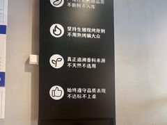 -管氏翅吧(地安门店)