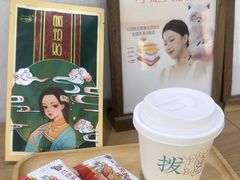 -长风拨筋养身(天街店)