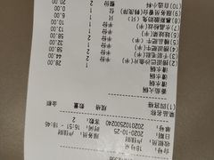 -海底捞火锅(群光广场店)