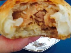 -泰康食品有限公司食品厂