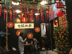 -黄祥华养生堂·炖汤·营养蒸饭(岭南天地店)