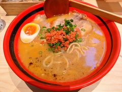 一幻拉面-一幻拉面(铜锣湾店)