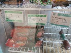 -芦庄子桂顺斋(和平路总店)