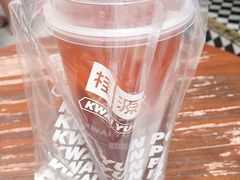 -桂源铺(亚新广场店)