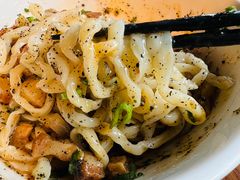 黑松露拌面-SHAN山(前滩太古里店)