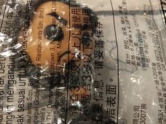 -麦当劳(长江西路得来速店)