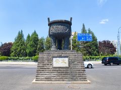 -安定门(地铁站)
