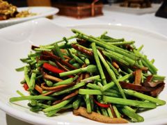 茶干芦蒿-大永徽·传统徽菜