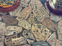 -顶顶汤火牛排火锅·经典铜锅涮肉