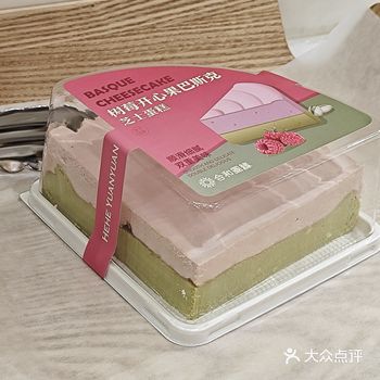 酸酸甜甜的芝士蛋糕谁能不爱