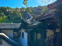 -岳麓山风景名胜区