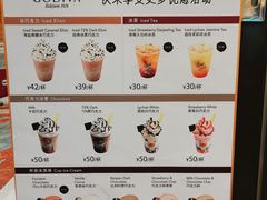 -GODIVA(月星环球港店)
