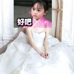 -Vera Wang婚纱礼服旗舰店