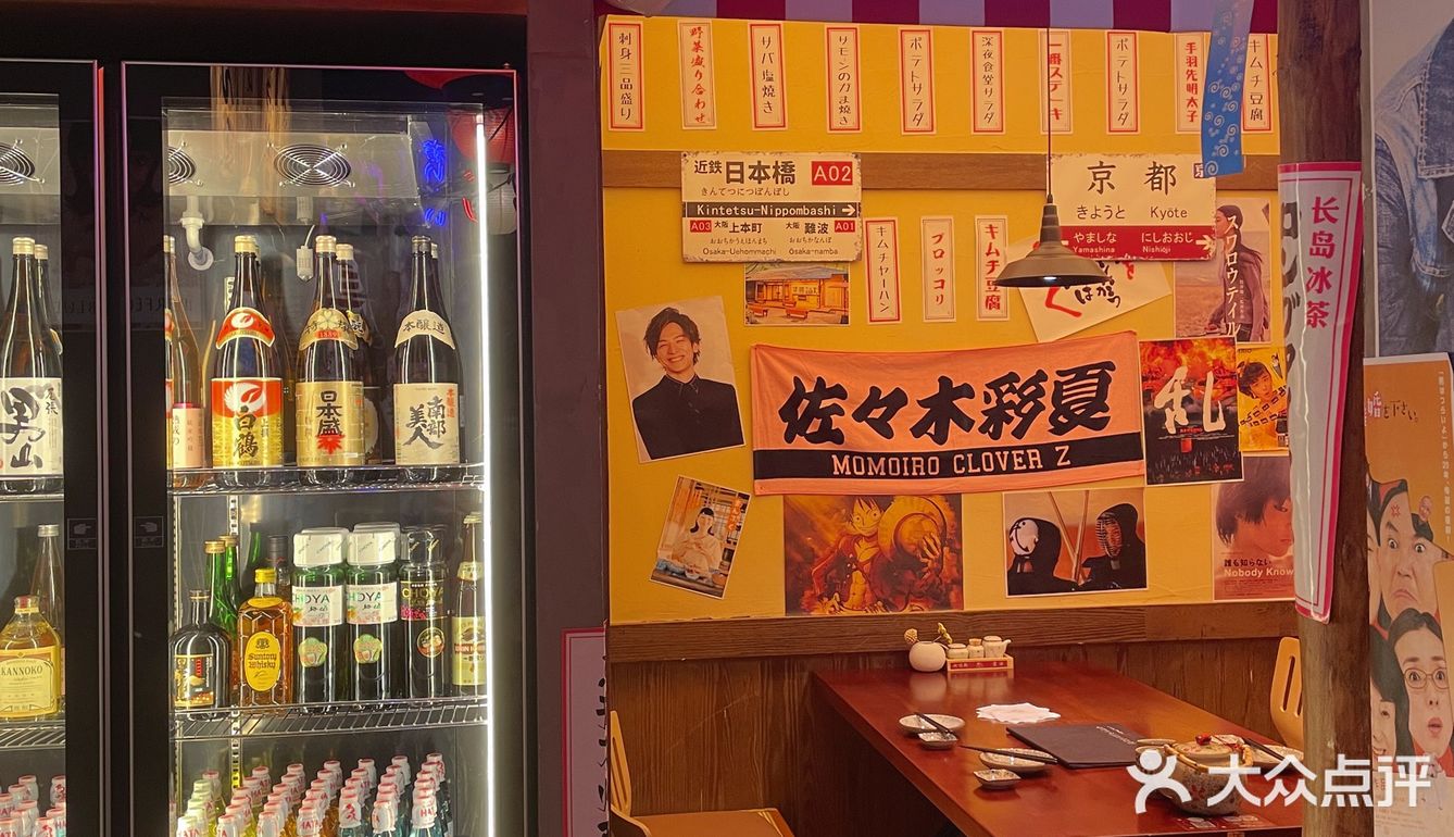 里面满满的食材 裹上新鲜蛋液真的不要太好吃