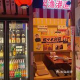 里面满满的食材 裹上新鲜蛋液真的不要太好吃
