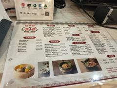 -巧燕坊一笼一蒸(庆春广场地铁站店)