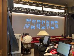 -味千拉面(中盛广场店)