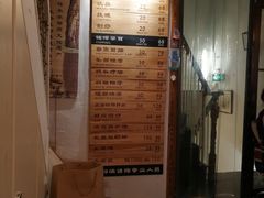 -铭洋专业采耳(田子坊店)