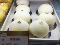 -蜂蝶来饼店(拱北总店)