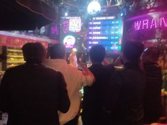 -肉串汪(望京店)