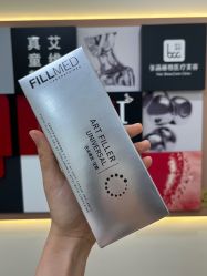 -联合丽格·张菡丽格医疗美容