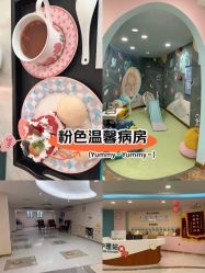 -致友月子会所(麓湖店)