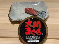 -鮨心和(外滩店)