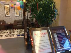 -润生源足道·SPA(个园店)