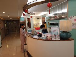 -华美国际月子会所(合生店)