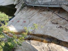 -黑龙潭风景区