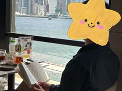 -海港城