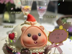 -狮拾久·现代新加坡料理(壹方城店)