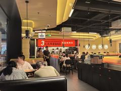 -师烤·豆花烤鱼(广州荔湾扬韬广场店)