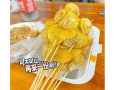 -十里铺铁板鱿鱼